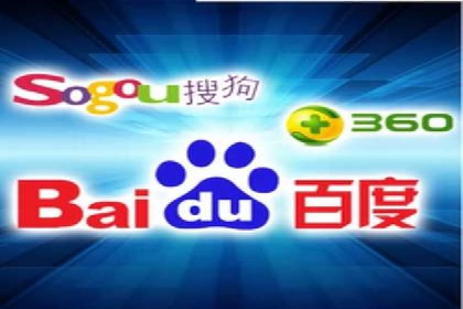SEM托管代运营助力企业精准营销